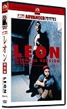 [DVD]ジャン・レノ レオン 完全版 アドバンスト・コレクターズ・エディション [DVD]