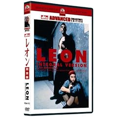 ���I�� ���S�� �A�h�o���X�g�E�R���N�^�[�Y�E�G�f�B�V���� [DVD]