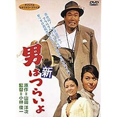 �j�͂炢�� �V�E�j�͂炢��q�V���[�Y��4��r [DVD]