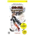 �S�� �_�[�N ���U���N�V���� PSP the Best