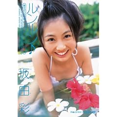 ��c�� ���������� [DVD]