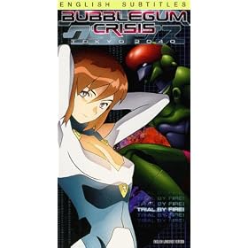 Bubblegum Crisis-Tokyo 2040 Vol. 2 : Trial By Fire [VHS] [Import]