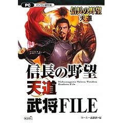 �M���̖�] �V�� ����FILE