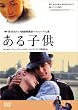 ����q�� [DVD]