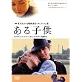 ����q�� [DVD]