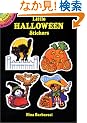 Little Halloween Stickers (Dover Little Activity Books Stickers)