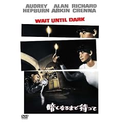 �Â��Ȃ�܂ő҂��� [DVD]