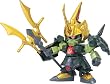 SD�K���_�� SD�O���` Brave Battle Warriors 041 �^ ���R�E(�`���E�R�E)�U�NIII