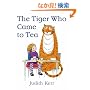 The Tiger Who Came to Tea