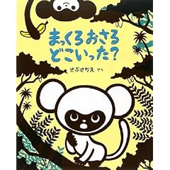 �܂����남����ǂ�������?