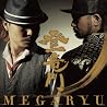 MEGARYUのアルバムの画像