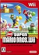 New �X�[�p�[�}���I�u���U�[�Y Wii (�ʏ��)