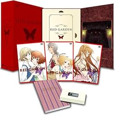 RED GARDEN DVD BOX 1