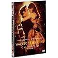�E�H�[�N�E�U�E���C�� �N�ɂÂ��� ���ʕ� [DVD]