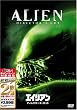 �G�C���A�� �f�B���N�^�[�Y�E�J�b�g [�x�X�g �q�b�g �v���~�A��] [DVD]