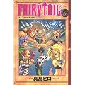 FAIRY�@TAIL�i5�j (���N�}�K�W���R�~�b�N�X)