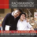 ���t�}�j�m�t:�s�A�m���t�ȑ�2��(DVD�t)