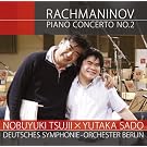 ���t�}�j�m�t:�s�A�m���t�ȑ�2��(DVD�t)
