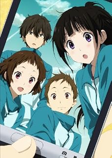 氷菓 限定版 第1巻 [Blu-ray] 
