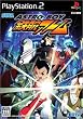 ASTRO BOY �S�r�A�g��