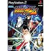 ASTRO BOY �S�r�A�g��