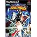 ASTRO BOY �S�r�A�g��