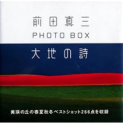 �O�c�^�O�t�H�g�E�{�b�N�X�@��n�̎�