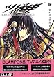 �c�o�T�@���ؔŁi15�j (Shonen magazine comics)