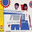PARTTIME WAR.ep