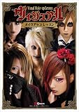 ���B�W���A���E���C�N�A�b�v�E���b�X�� [DVD]