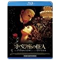 �I�y�����̉��l [Blu-ray]