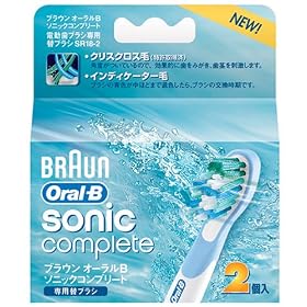 �u���E�� �I�[����B �\�j�b�N �R���v���[�g��p �փu���V SR18-2