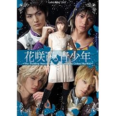 �ً�ԃX�e�[�W�ԍ炯����NThe Budding Beauty in The Oriental Blue Wind [DVD]