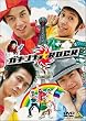�K�L���`����ROCK [DVD]