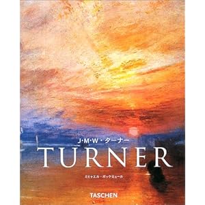 �^�[�i�[ (�j���[�x�[�V�b�N) (�j���[�x�[�V�b�N�E�V���[�Y)  