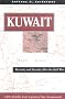 Kuwait: Recovery And Security After The Gulf War (Csis Middle East Dynamic Net Assessment)
