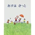 �����͂�����