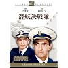 ���q����� [DVD]