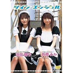 �l�c�Ďq�E�܌��݂� �c�C���G���W�F�� [DVD]