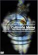 Daisuke Asakura Live Tour '04 Cultivate Meme ~about Quantum Mechanics Rainbow~ [DVD]