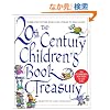 The 20th Century Children's Book Treasury: Celebrated Picture Books and Stories to Read Aloud (Treasured Gifts for the Holidays)