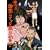 ����!!�H��X�i�b�N���荞��! [DVD]