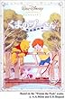 ���܂̃v�[���� / ���S�ۑ��� [DVD]