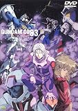 �@����m�K���_�� 0083 STARDUST MEMORY vol.3 [DVD]