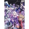 �@����m�K���_�� 0083 STARDUST MEMORY vol.3 [DVD]