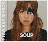 [CD]星村麻衣 SOUP