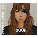 SOUP