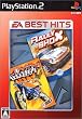 EA BEST HITS �����[�V���b�N�X&�t���[�X�^�C�����g�N���X