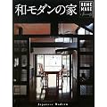 �a���_���̉� (HOME MAKE)