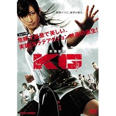 KG�@KARATE GIRL�yDVD�z